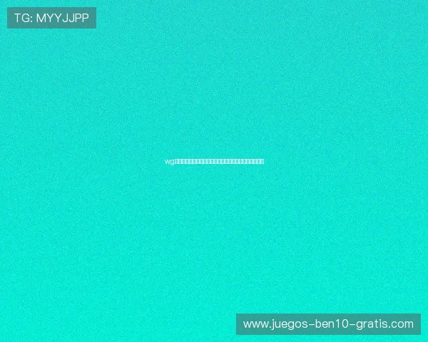 wg娱乐城世界杯足球预测:专家分析球队战术与晋级可能性